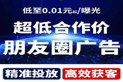 信息流开户全流程解析，助力广告主快速上手