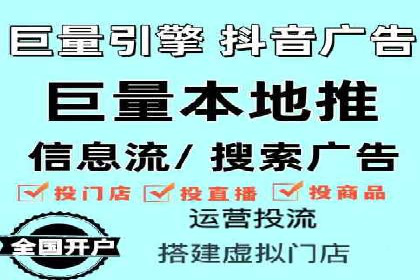 SEM广告案例：优化策略助力品牌知名度提升